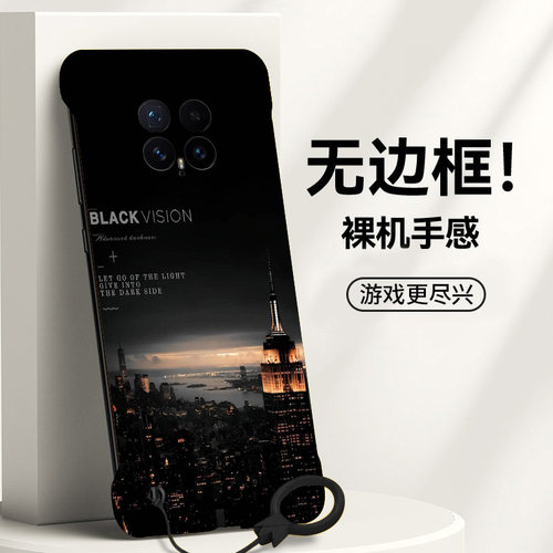 送挂环纽曼哈顿适用华为荣耀magic8手机壳Magic8pro无边框magic7散热魔术magic7rsr保时捷新款半包超薄硬男女