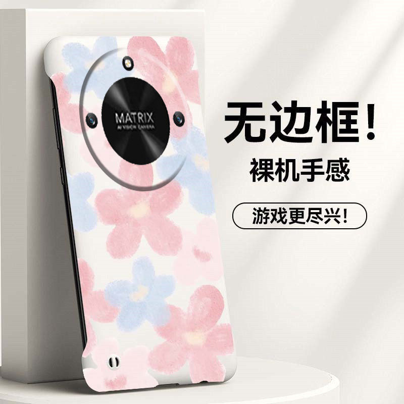 简约花朵适用华为荣耀x50手机壳x70i无边框x40gt散热x40i新款荣耀power半包x50i超薄30pro+硬v30防摔v20套v10,3C数码配件,手机保护套/壳,淘宝优惠券,粉丝福利购,淘宝优惠卷