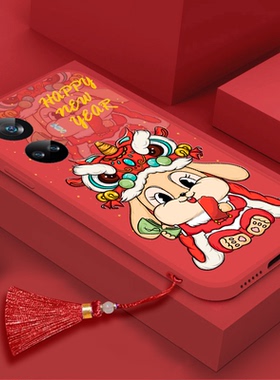 兔年适用opporealme真我10手机壳realme10pro+红色plus新款5g流苏v15挂绳v3挂件v5少女v20本命男软硅胶全包套