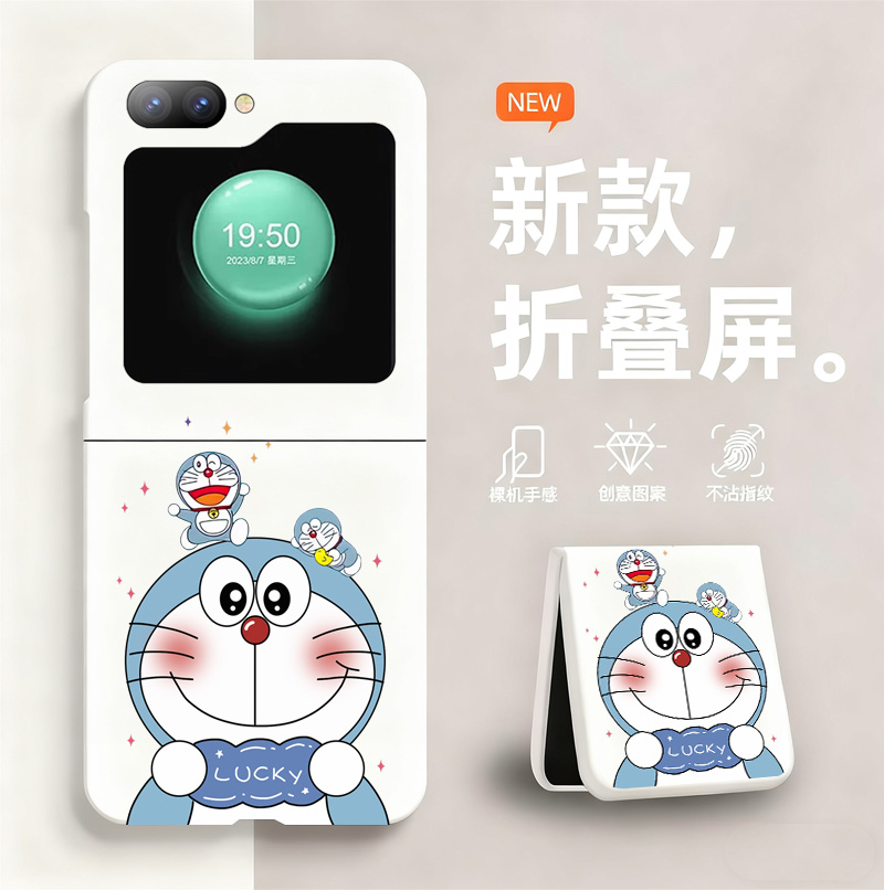 哆啦A梦适用三星zflip6手机壳新款zflip5折叠屏zflip4无边框zflip3散热Galaxy新款半包超薄硬防摔保护套男女