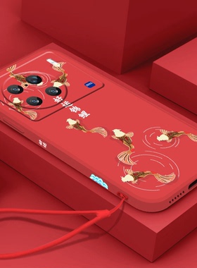 新年适用于vivox90手机壳x90pro好运锦鲤2023红色x90pro+兔年plus喜庆5g男女过年新款情侣vivi软硅胶保护套薄