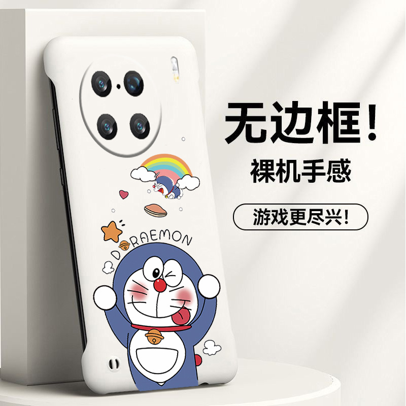 vivovivoX90亚克力卡通可爱半包