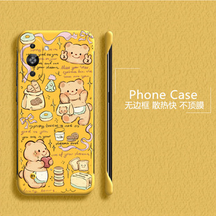 黄油小熊适用华为nova10手机壳nova10se无边框nova10pro散热nova9新款nova7半包nova8超薄nova6硬防摔保护套i