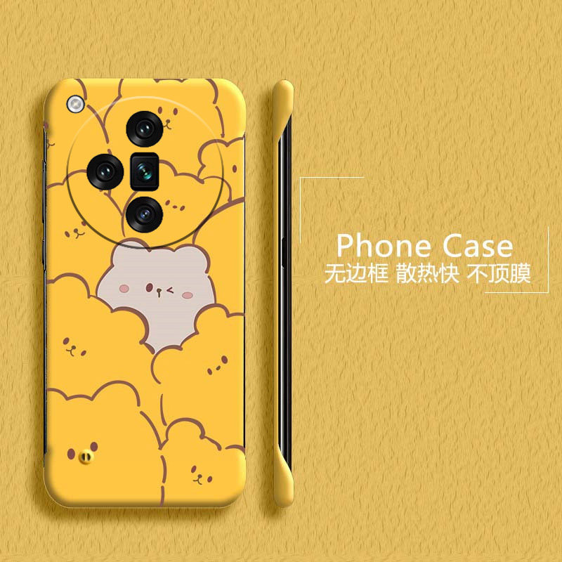 简约小熊适用oppofindx7手机壳findx8s无边框x8ultra散热x6新款x5半包a3pro超薄a2pro硬A2防摔x3保护x8s+套5g,3C数码配件,手机保护套/壳,淘宝优惠券,粉丝福利购,淘宝优惠卷
