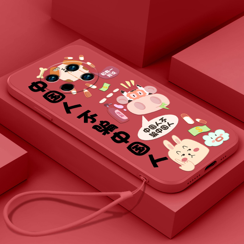 中国人不骗中国人华为mate40手机壳搞笑软壳mate40pro液态硅胶恶搞全包镜头mate40pro+卡通挂绳磨砂男女情侣,3C数码配件,手机保护套/壳,淘宝优惠券,粉丝福利购,淘宝优惠卷