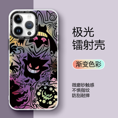 vivo亚克力个性手机壳