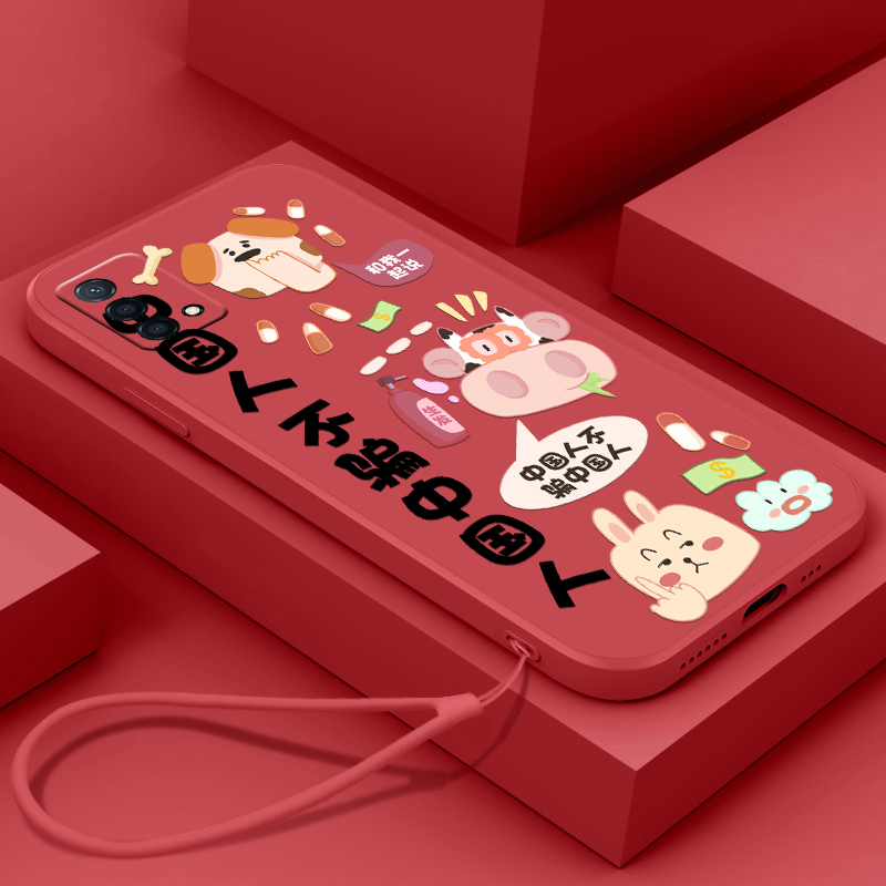 中国人不骗中国人oppoA93手机壳搞笑软壳液态硅胶a93s恶搞全包镜头a94卡通挂绳磨砂a95男女情侣款创意保护套,3C数码配件,手机保护套/壳,淘宝优惠券,粉丝福利购,淘宝优惠卷