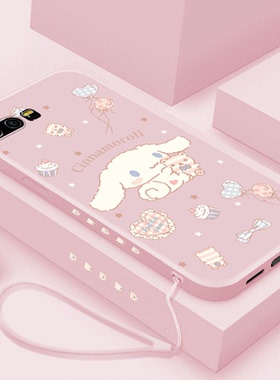 可爱玉桂狗适用于华为荣耀9手机壳honor9软壳stf一al10新款5g液态硅胶stfal00女款镜头全包卡通防摔保护套薄