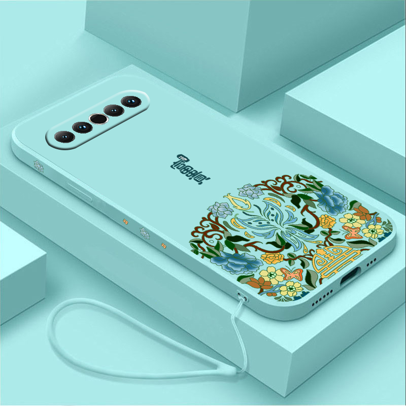 新款中国风魅族17手机壳富贵魅族17pro液态硅胶魅族18软壳魅族18pro国潮创意全包防摔带挂绳男女款情侣保护套,3C数码配件,手机保护套/壳,淘宝优惠券,粉丝福利购,淘宝优惠卷