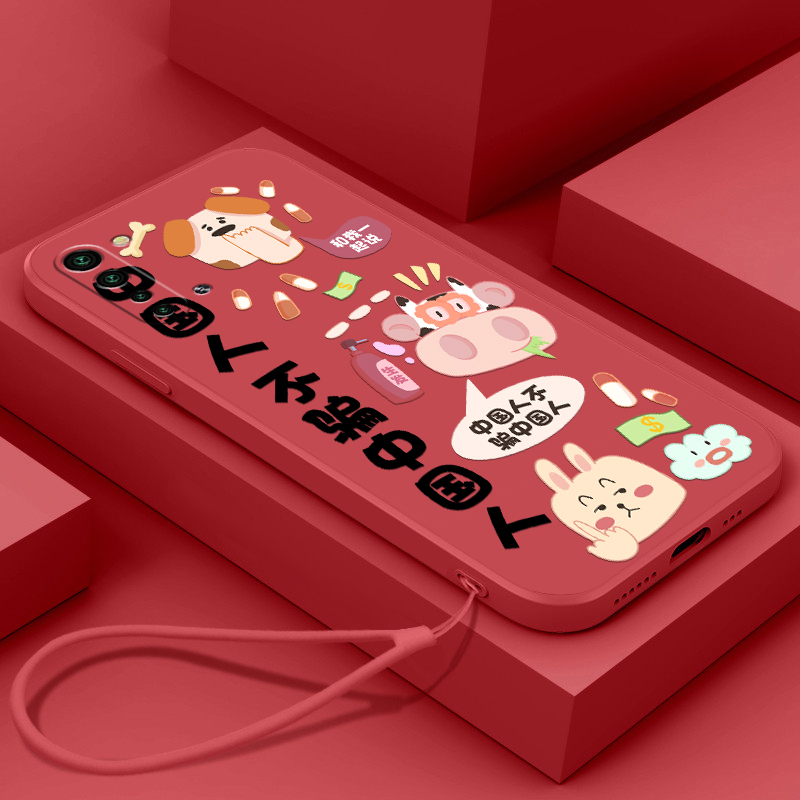 中国人不骗中国人oppoReno3手机壳搞笑软壳k7液态硅胶恶搞全包镜头reno3pro卡通reno2挂绳磨砂reno2z男女情侣,3C数码配件,手机保护套/壳,淘宝优惠券,粉丝福利购,淘宝优惠卷