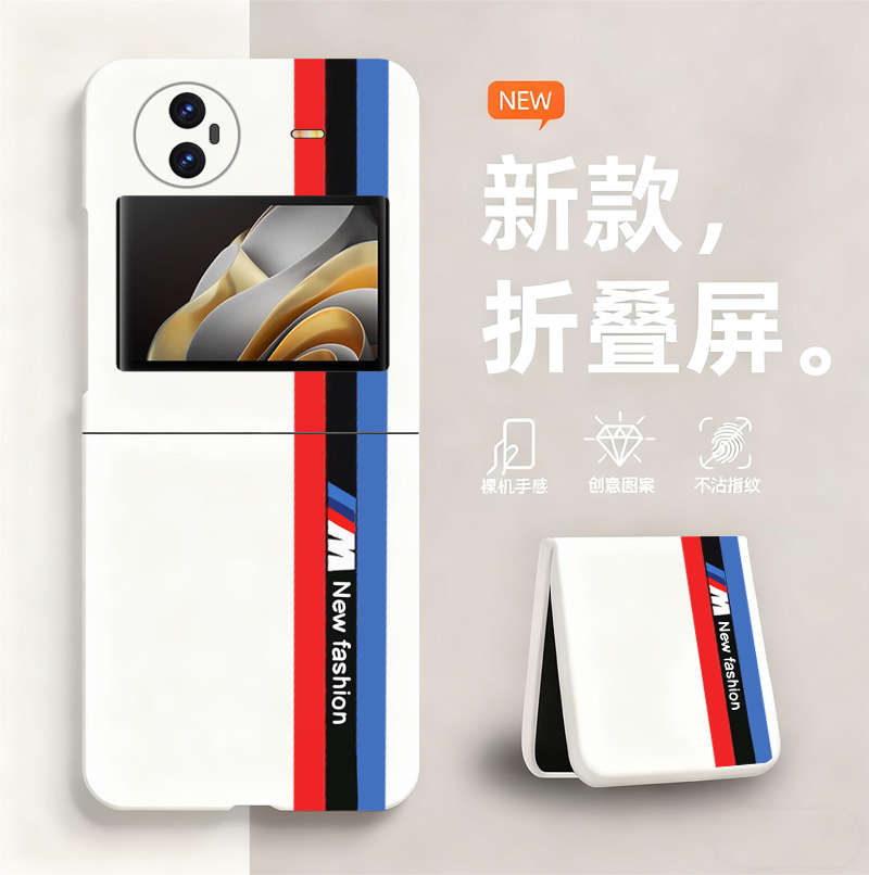 简约创意适用vivoXFlip手机壳新款vivo折叠屏xflip无边框V2256A散热VIVO新款X Flip半包超薄硬防摔保护套男女