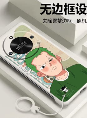 荣耀亚克力手机壳动漫卡通