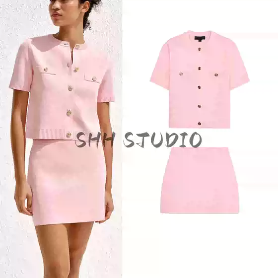 Short-Sleeved Simple and Stylish Knitted Jacket 1822022 Knitted Minimalist Versatile Elegant Mini Skirt 1822023