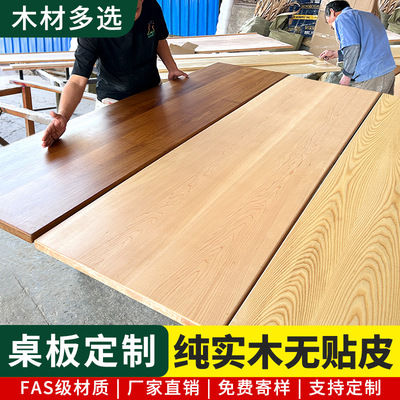 实木吧台桌家用小户型