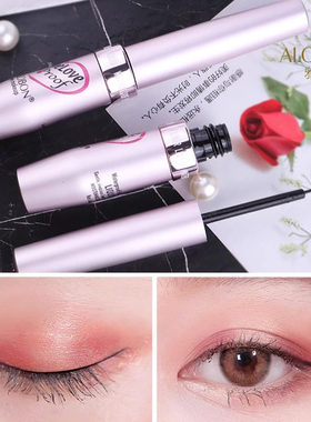 雅邦ALOBON纤柔持久眼线液笔软头速干防水不晕染彩妆国货正品包邮