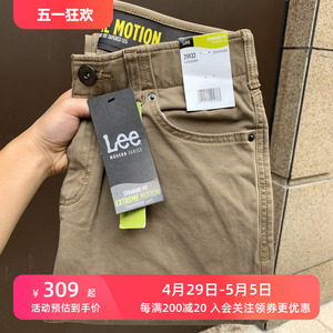 美国正品Lee薄款男士牛仔裤