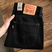 正品 Levis李维斯550黑色宽松直筒中腰牛仔裤 男美式 美版 休闲长裤
