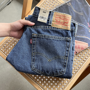 休闲百搭长裤 美国正品 男士 微喇水洗牛仔裤 Levis李维斯517中腰修身