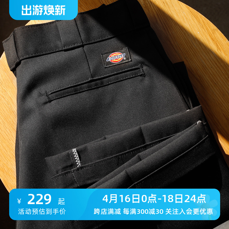 Dickies874迪克斯美版工装裤男潮