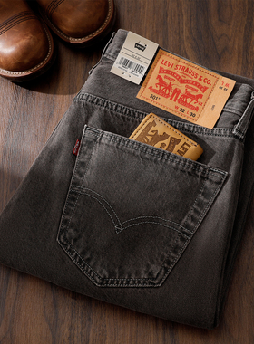 Levis李维斯501系列中腰直筒丹宁牛仔裤男士美式复古烟灰色长裤潮