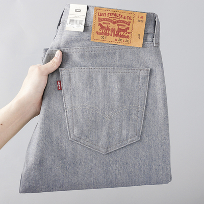Levis李维斯501原牛未脱浆牛仔裤
