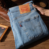 新品 美版 505系列直筒牛仔裤 休闲舒适百搭长裤 正品 Levis李维斯男士