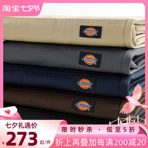 美版正品 Dickies迪克斯85283工装裤男士宽松直筒街头滑板长裤潮