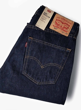 美版正品Levis李维斯宽松中腰直筒牛仔裤男原色已脱浆裤子5050216