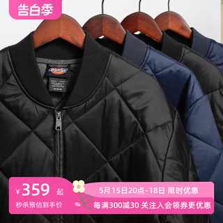 美版正品 Dickies迪克斯保暖夹克男士宽松棒球服开衫棉衣外套冬季