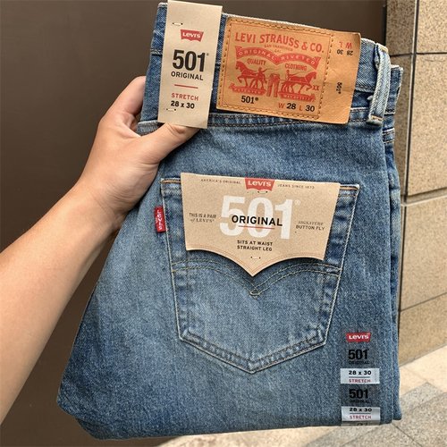 美版levis李维斯直筒牛仔裤男士