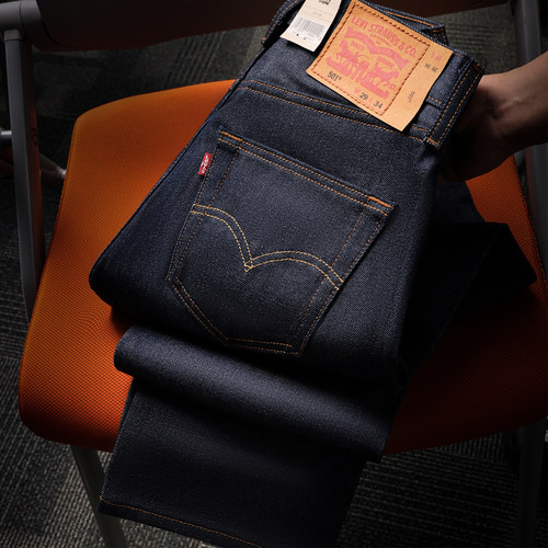 Levis李维斯501STF未脱浆养牛库