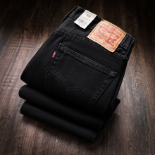 美版正品 Levis李维斯505宽松中腰直筒黑色水洗牛仔裤男士长裤子