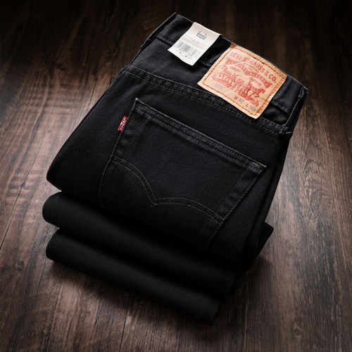 Levis李维斯505宽松直筒牛仔裤男