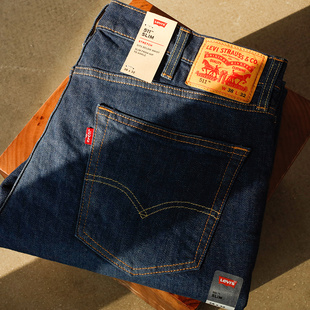 正品 04511 Levis李维斯511修身 男深蓝休闲长裤 2369 窄脚牛仔裤 美版