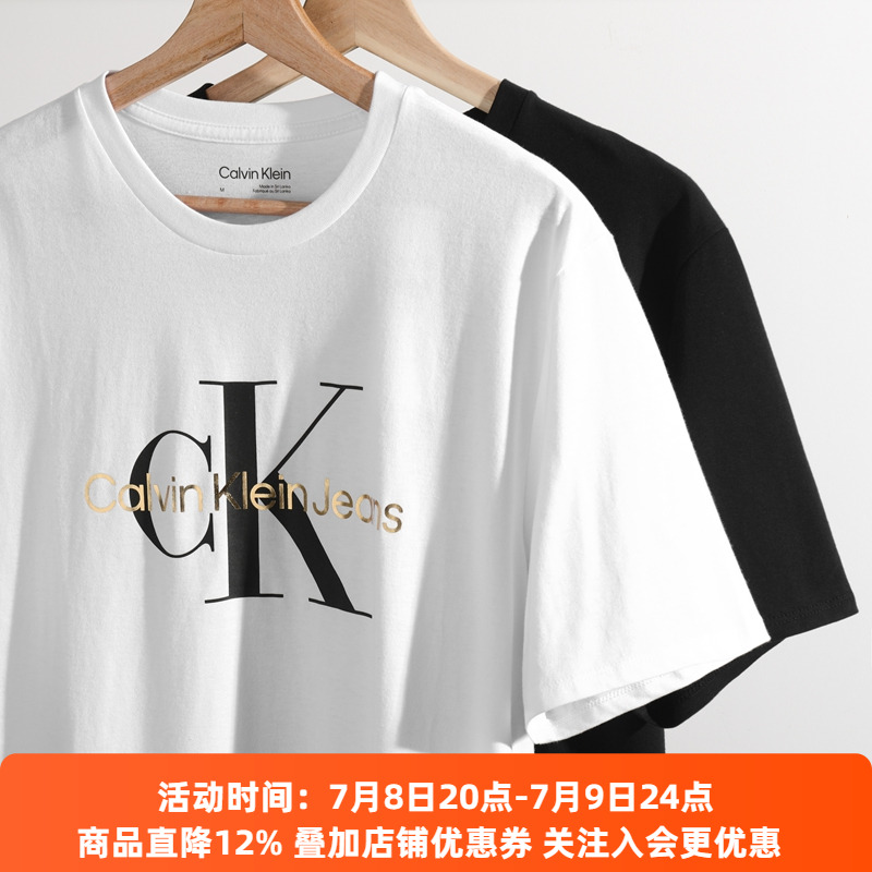 CalvinKlein字母LOGO短袖T恤