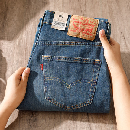 Levis李维斯511水洗低腰修身锥形牛仔裤男士美式复古做旧微弹长裤