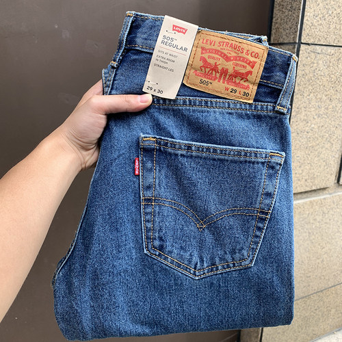 Levis李维斯505宽松直筒牛仔裤男