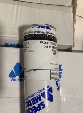 美国SMC超合金NI-RODR 55焊条/ENiFe-CI/ENiFe-1/82002/锻铸铁