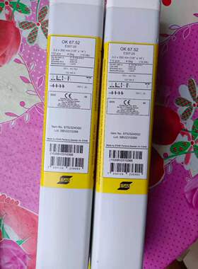 瑞典伊萨ESAB OK92.82手工电弧焊焊条/Ni6082/GH3600/NS312镍合金