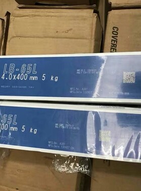 日本神钢/KOBELCO LB-52NS低温钢焊条E4916-N1APL/E7016-G/LGP船