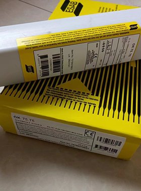 瑞典伊萨ESAB OK75.75手工电弧焊焊条E11018-G低合金高强钢Q690E