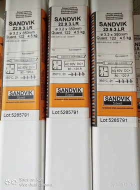 Sanicro 60瑞典山特维克焊条 高温合金焊条 超级焊条瑞典山特维克