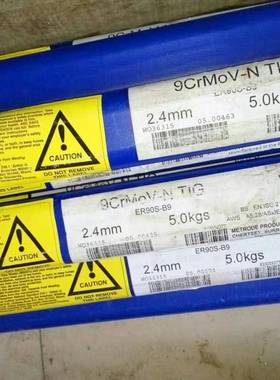 Chromet 10MW英国曼彻特焊条/E911耐热钢电焊条