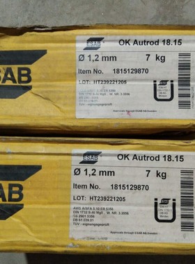 瑞典伊萨ESAB OKAutRod312二氧化碳气保焊丝ER312高铬奥氏体焊丝