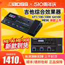 贝斯综合效果器音箱模拟GT1000 ME90 GX100 BOSS电吉他效果器GT1