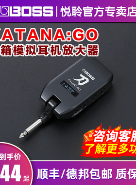 BOSS KATANA GO刀初学入门电吉他贝斯音箱模拟耳机放大器KTN-GO2