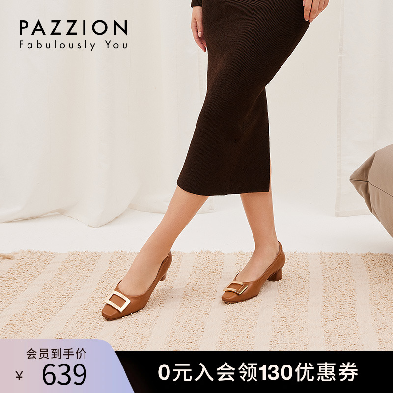 PAZZION高跟鞋面试皮鞋裸色单鞋