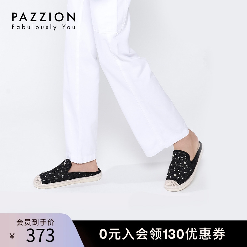 PAZZION懒人一脚蹬半拖穆勒鞋