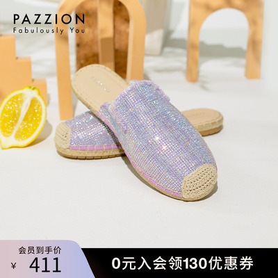 PAZZION穆勒鞋平底包头拖水钻面