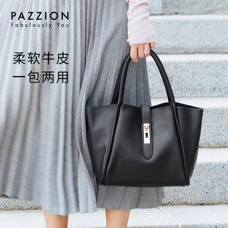 PAZZION新款复古斜挎单肩手提大容量女士皮包 欧美休闲时尚托特包